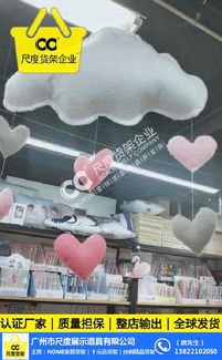 中山饰品店货架定做送货上门厂家实力雄厚 尺度货架